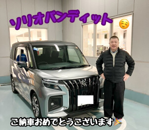 Y様ソリオバンディットご納車です☆