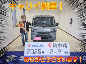 新しいキャリイ！コザ初納車！