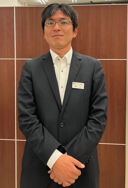 おかひさ